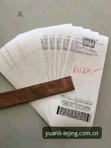 乐竟官网体育资讯vs普通体育App：谁才是真·竞技数据狂的归宿？